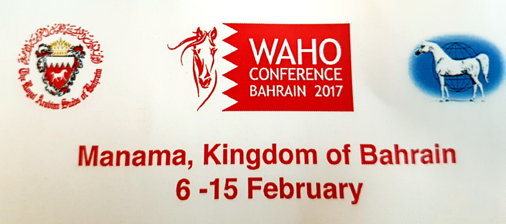 LIVE! The 2017 WAHO Conference - Bahrain