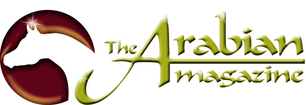 Logo for The Arabian Magazine