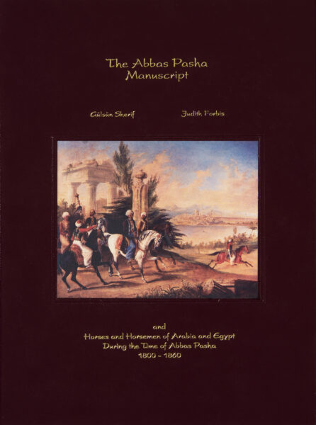 Abbas Pasha Judith Forbis